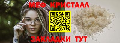 марихуана Донской