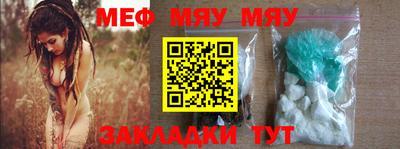 таблы Дубна