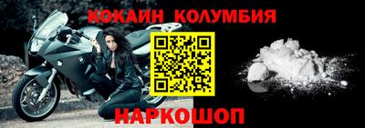 таблы Дубна