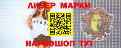 тгк Донецк