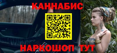 таблы Дубна