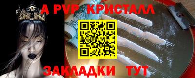 марихуана Донской