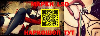 тгк Донецк