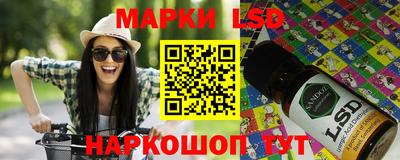 марихуана Донской