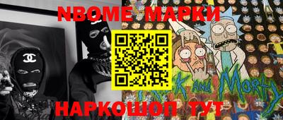 марихуана Донской