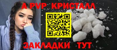марихуана Донской