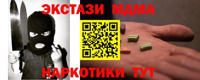 таблы Дубна