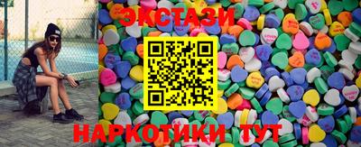 таблы Дубна