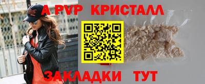 таблы Дубна