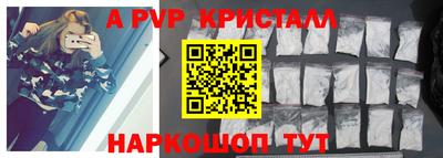 таблы Дубна
