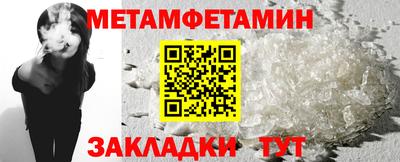 таблы Дубна