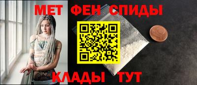 таблы Дубна