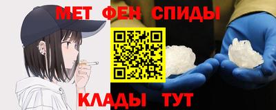 тгк Донецк
