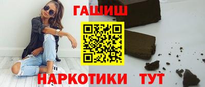 таблы Дубна
