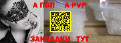 марихуана Донской