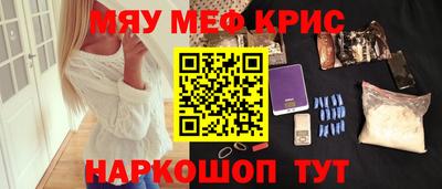 таблы Дубна
