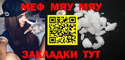 марихуана Донской