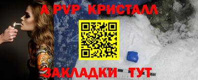 марихуана Донской